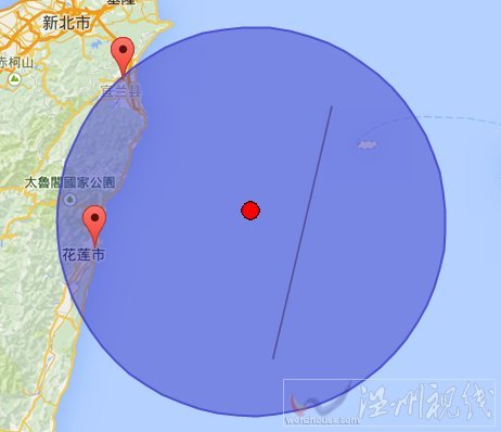 2015年5月3日臺(tái)灣地震