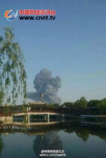 蘇州火災