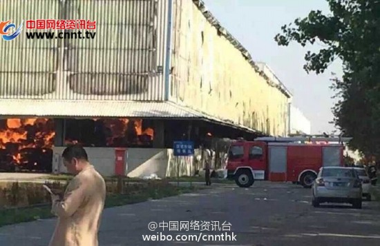 蘇州火災