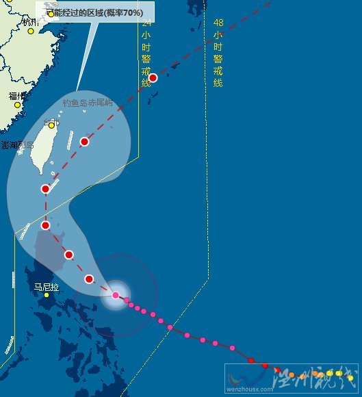 臺風紅霞路徑圖
