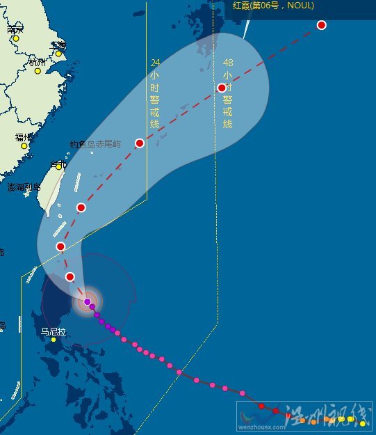 福建臺(tái)風(fēng)紅霞