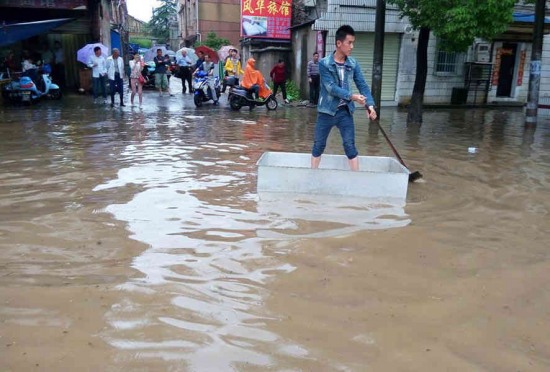 安慶暴雨