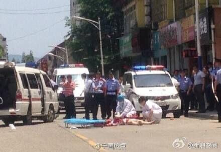 寧國(guó)殺人案