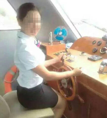 受害人舊照