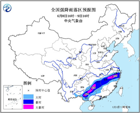 暴雨預警