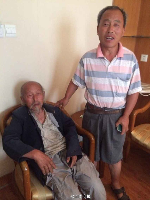 鄭州103歲乞討老人已回家