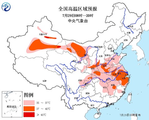 高溫預警：11省區(qū)將有37℃以上高溫