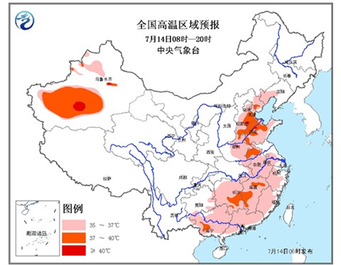高溫預警