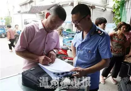 溫州注膠蝦事件曝光