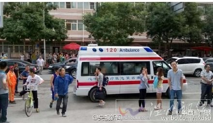 蘭州大學宿舍爆炸事故圖片