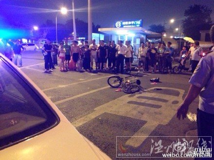 北京宣武門撞人逃逸事件