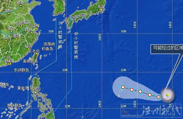 2015年臺風蘇迪羅影響范圍