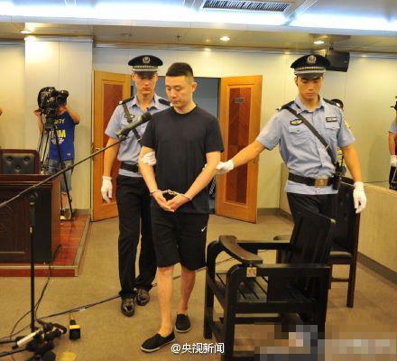 張林涉毒案開審