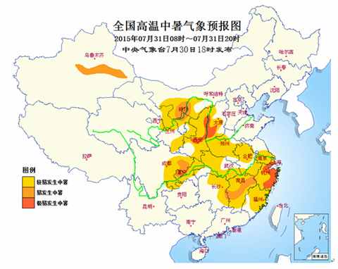 高溫中暑氣象預(yù)報(bào)