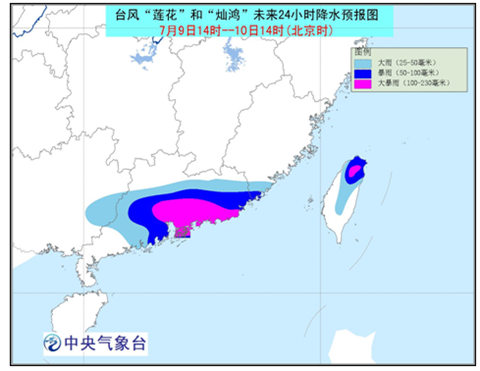 “蓮花”登陸  