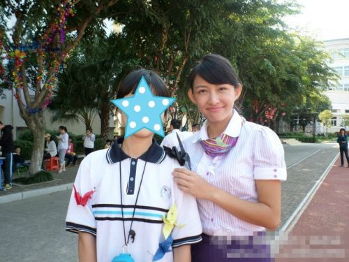 北師大海滄附中美女老師林藝瑩
