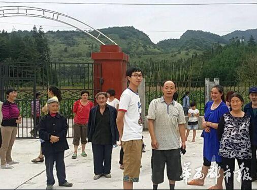 趙本山捐建的蘆山小學已通過驗收