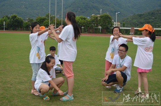 溫州醫(yī)科大學(xué)暑期社會(huì)實(shí)踐
