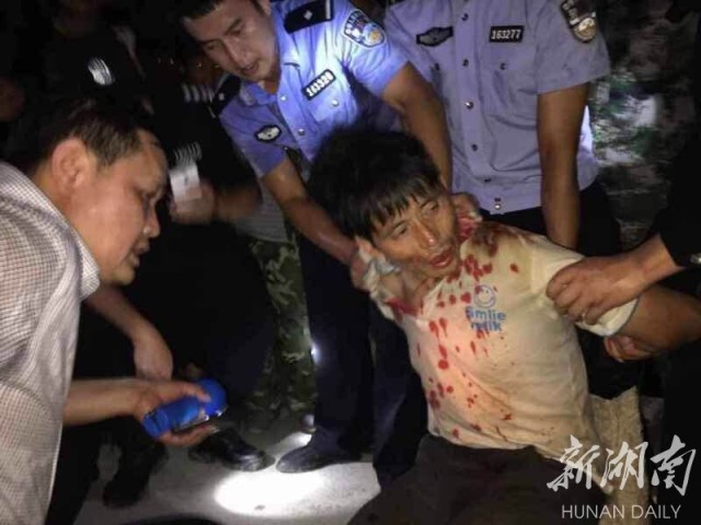龍山特大殺人案
