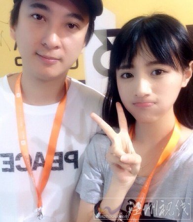 王思聰cj被攔
