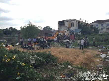 上海酒店爆炸事故現場