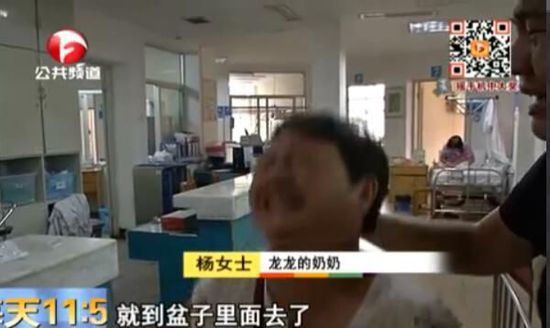 男童奶奶給他抹堿造成二次傷害