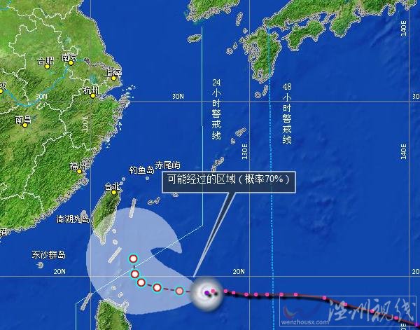 臺(tái)風(fēng)天鵝襲擊日本