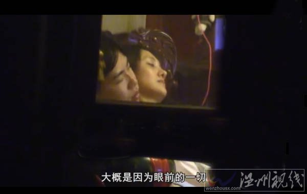 胡彥斌在沙發上親吻鄭爽照片