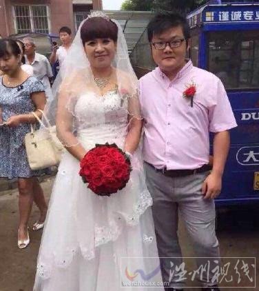 20歲小伙娶52歲新娘