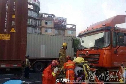 車禍發(fā)生在海鹽西塘橋