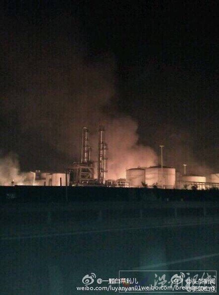 山東潤(rùn)星化工廠爆炸