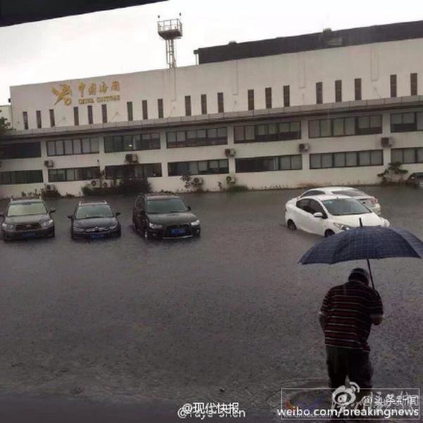 上海虹橋機場被淹
