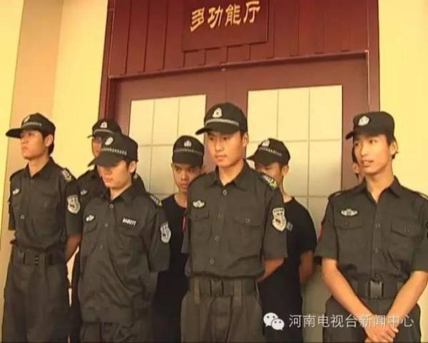 鄭州水價聽證會