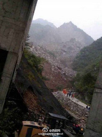 陜西山陽山體滑坡