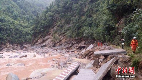 四川省敘永縣暴雨洪災(zāi)泥石流災(zāi)害