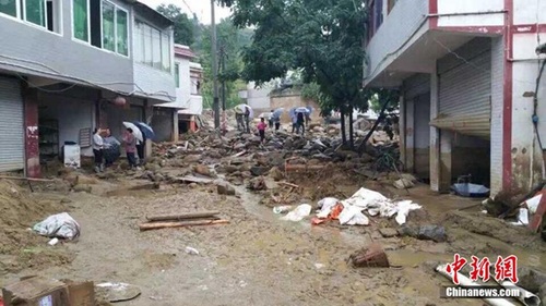 四川省敘永縣暴雨洪災(zāi)泥石流災(zāi)害