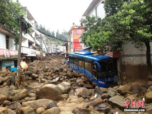 四川暴雨引發山洪泥石流災害