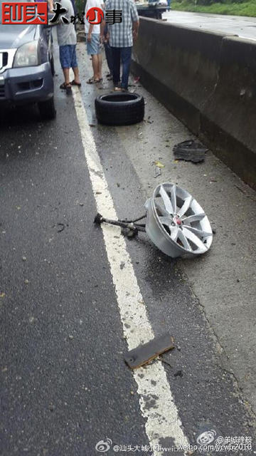 深汕高速車(chē)禍
