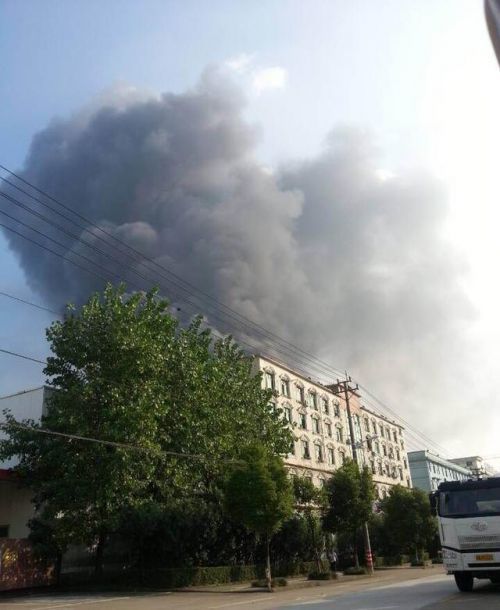 浙江化工廠爆炸