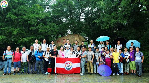 溫州攝影師協(xié)會(huì)2015金秋最美攝影大賽