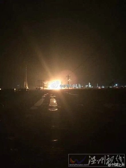 山東東營化工廠爆炸現場