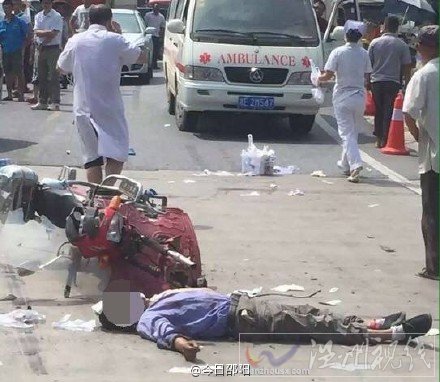 邵陽慘烈車禍