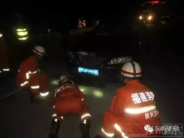 情侶買避孕套時遭遇車禍
