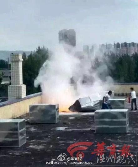 陜西高校食堂爆炸