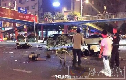 一二一大街車禍現(xiàn)場(chǎng)
