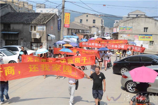 瑞安華城藍(lán)庭被曝存在嚴(yán)重問題