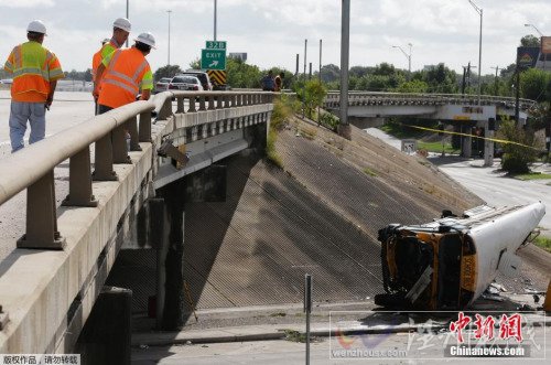 美校車車禍事故