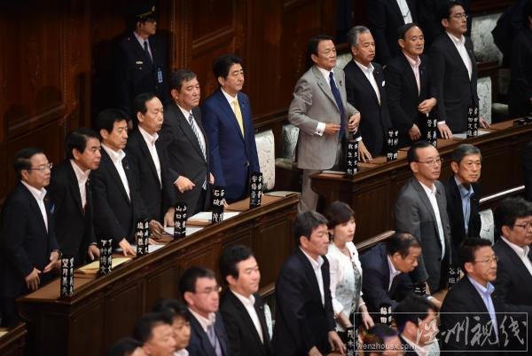安倍政府強(qiáng)行通過安倍法