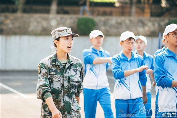 最美軍訓教官