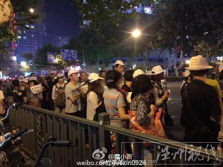 南京奧銀事件引起關(guān)注